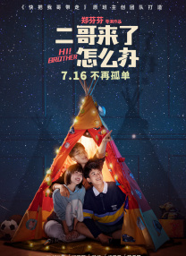 卧室激情呻吟黄暴h文